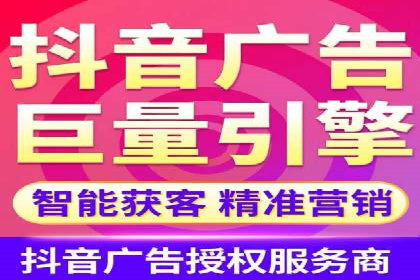 高效SEM竞价托管案例：企业营销新思路